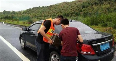 永泰永福道路救援